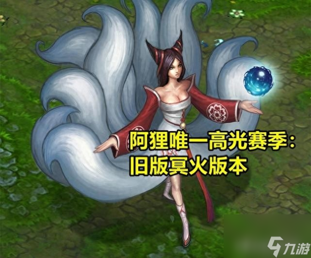 光速qa是哪个英雄（英雄联盟速度最快的英雄）