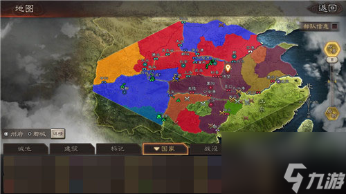 PK赛季新玩法讲解 三国志战略版民心加成效果说明