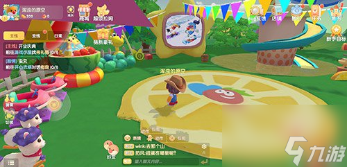 摩尔庄园手游兑换码大全有效