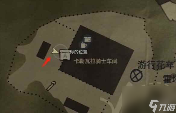 《心灵杀手2》富水镇卡勒瓦拉骑士车间藏匿物收集攻略
