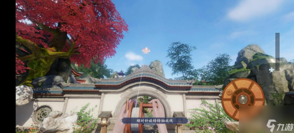 传承经典 升级画面 《新天龙八部》没有辜负老玩家