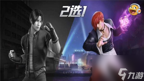 套装款式图片 和平精英SS6赛季手册新衣服长什么样