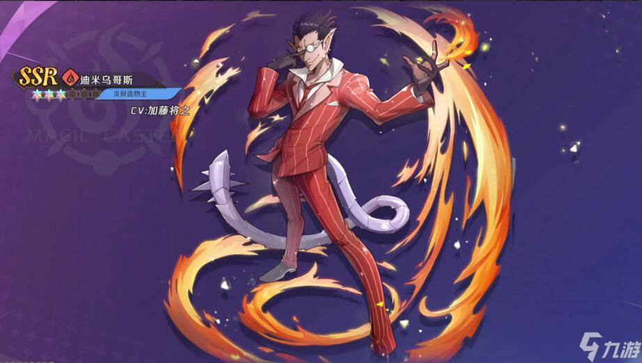 纳萨力克之王攻略大全