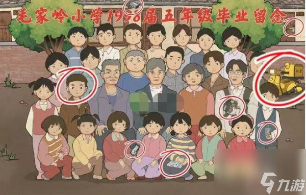 识字大师怀旧毕业不合理怎么过 识字大师怀旧毕业不合理通关攻略