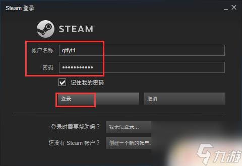 steam如何正常使用 steam怎么下載和安裝