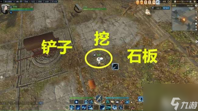逆水寒追命支线任务攻略详解（箱子密码方形铜铸件刷新位置）