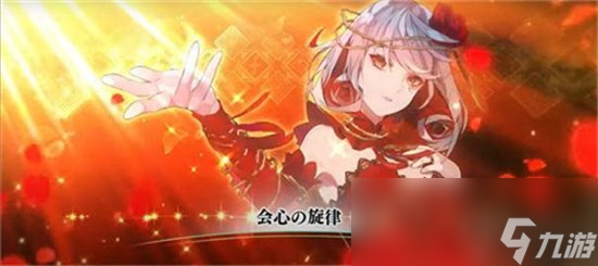 《宿命回响》战力怎么增强 战力增强方式解析