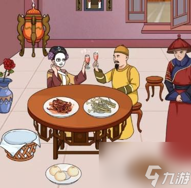 汉字找茬王皇家饭局攻略详解