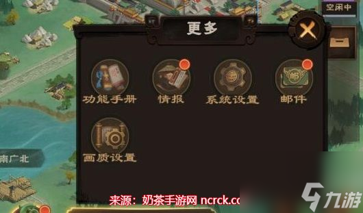 城主天下兑换码在哪输入-增加12个兑换码亲测有效