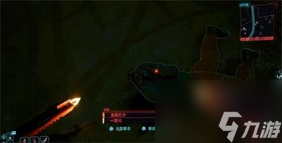 赛博朋克2077往日之影刷钱方法介绍