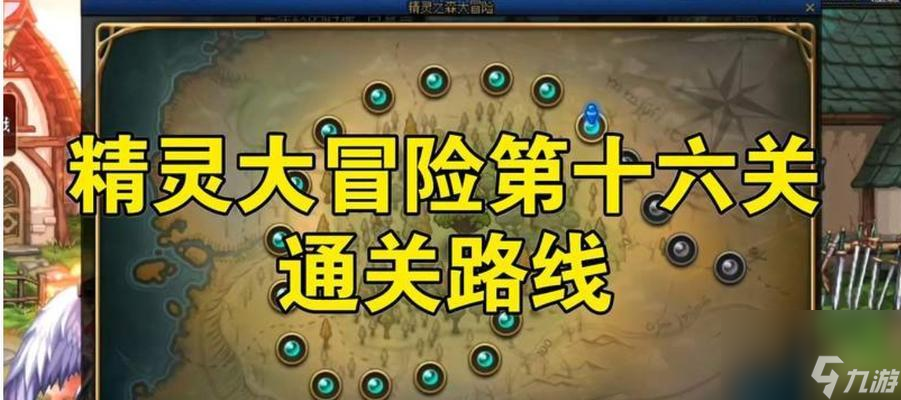 成為地下城打怪高手的絕妙技巧（從無(wú)力打怪到打敗BOSS，這1個(gè)技巧讓你游刃有余）
