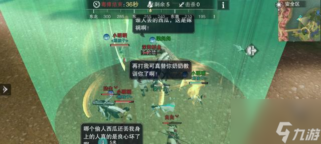 《生死劍冢》模式詳解（玩法攻略、獎勵機制、挑戰(zhàn)要點全解析）