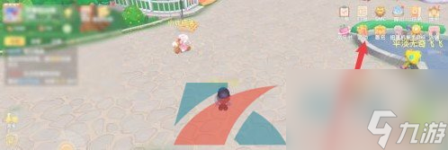 摩尔庄园手游伪装礼盒获取攻略