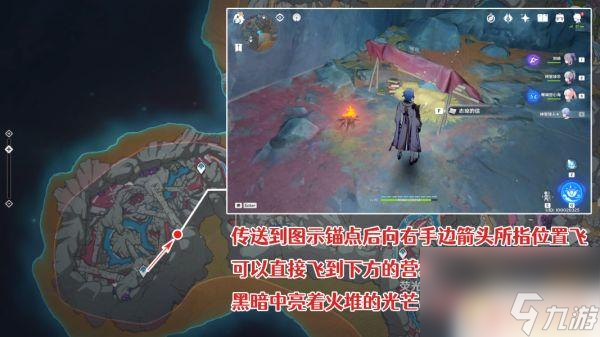原神為什么找志瓊 原神層巖巨淵勇氣余暉第三天攻略