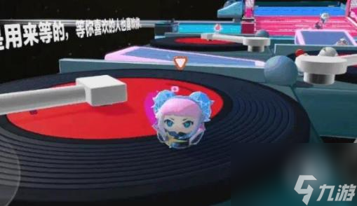 蛋仔派对云音穿梭怎么玩云音穿梭快速通关技巧攻略