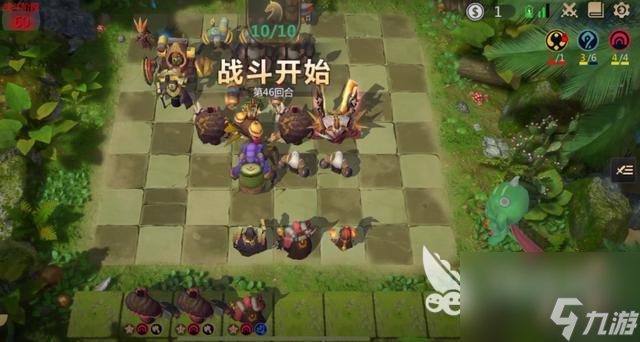 多多自走棋隐藏机制是什么 多多自走棋什么套路最强你归属于哪种游戏玩家 “隐藏属性”知多少 阵容怎么搭配，没要想的棋子该怎么做 派别能够相互糅合