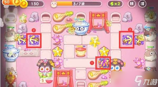 《保卫萝卜4》秋妃传第1-5关攻略汇总