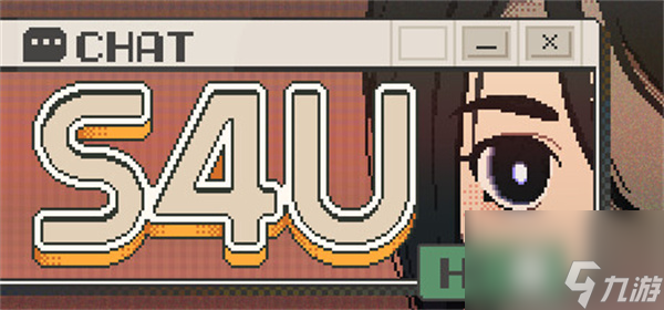 《S4U:都市朋克2011与爱的重拳》登陆Steam