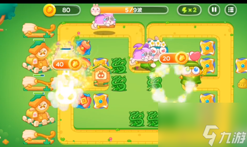 保卫萝卜4绿野奇缘24关攻略 保卫萝卜4攻略推荐