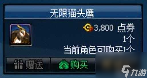 dnf欢乐代币券怎么使用最划算？欢乐代币券使用指南「待收藏」