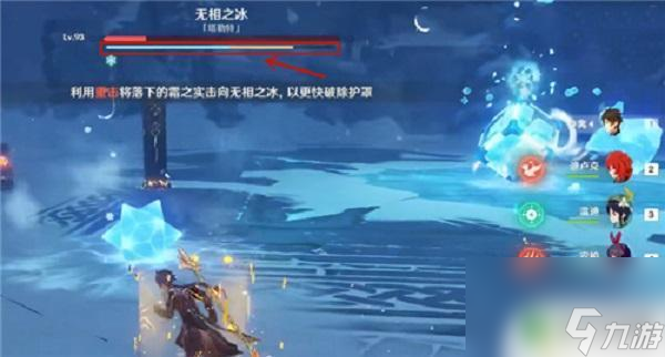 原神冰球球王怎么打的 砰砰魔球第二关不被冰球打中攻略