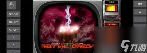 《红色警戒2-心灵终结》全攻略（打败敌人的终极秘籍，超越自我成为真正的指挥官）