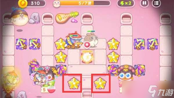 《保卫萝卜4》秋妃传第1-5关攻略汇总