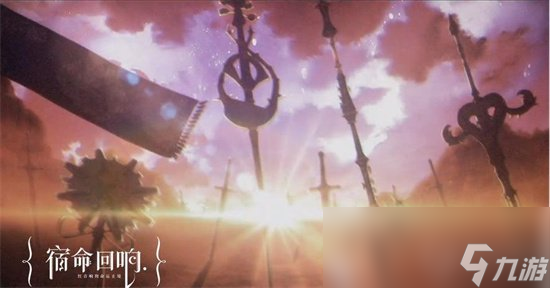《宿命回响》音枢如何激活 激活音枢方式技巧讲解
