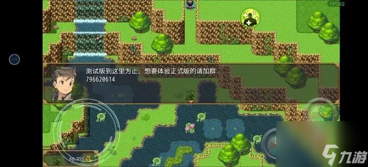 <a id='link_pop' class='keyword-tag' href='https://www.9game.cn/kjcqcjtf/'>开局抽取超级天赋</a>开局最强天赋推荐