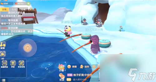 摩尔庄园手游白鲸在哪钓