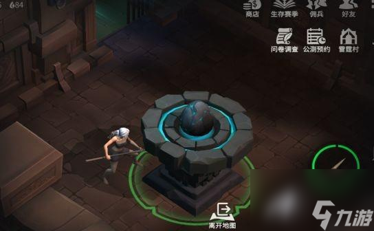 《冰原守卫者火龙养成攻略》（如何正确加点与养成火龙，让你成为守卫者之王！）