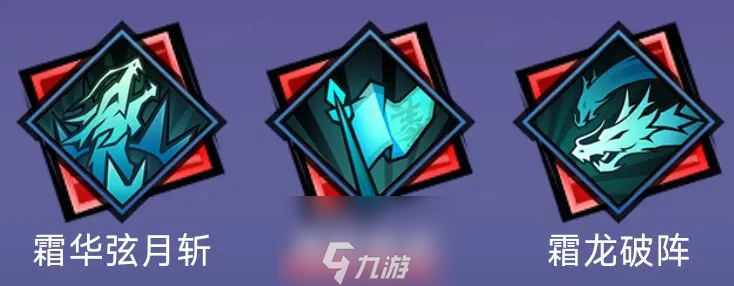 镇魂街天生为王刘羽禅怎么连招-刘羽禅技能连招教学