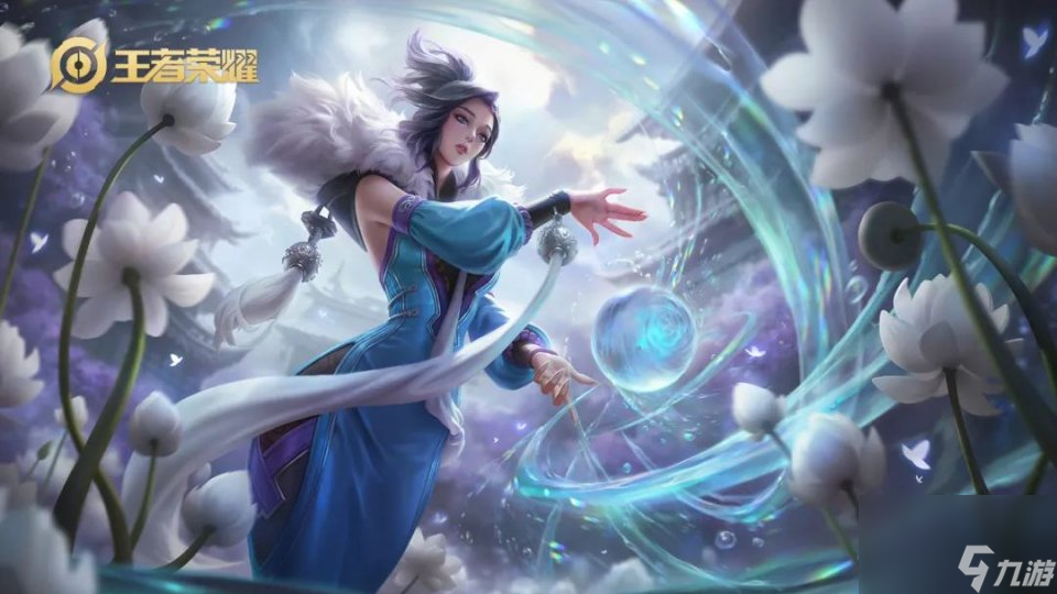 <a id='link_pop' class='keyword-tag' href='https://www.9game.cn/wzry/'>王者荣耀</a>：甄姬新皮肤太美了！司马懿新皮肤来了，成吉思