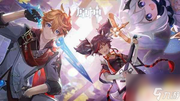 電腦玩原神卡屏 提高原神電腦流暢度的方法