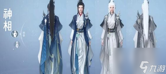 逆水寒手游龙吟校服怎么获得 逆水寒手游龙吟校服获得方法介绍