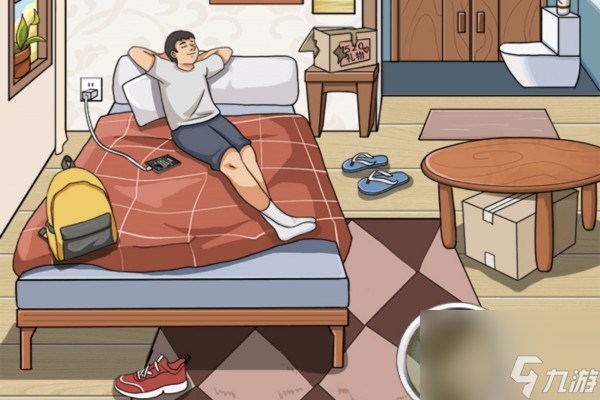 脑洞非常大省钱男友怎么过？