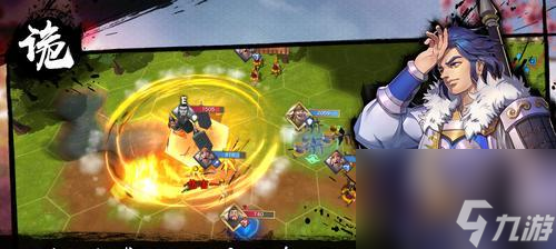 全方位評估武將實力，深入解析策略套路（全方位評估武將實力，深入解析策略套路）