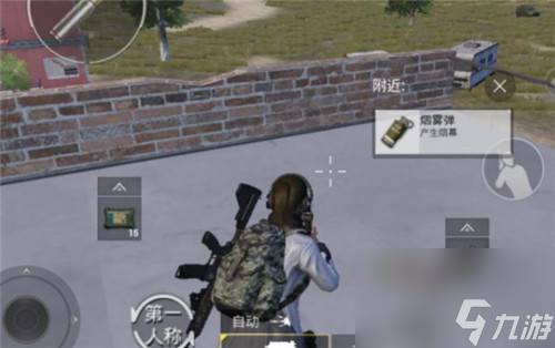 隐藏勋章怎么解锁 和平精英自我主宰获得条件