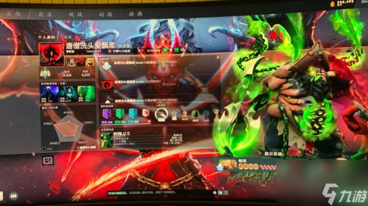 天怒法师值得培养吗 Dota2新版本哪个英雄最好上分  科普 