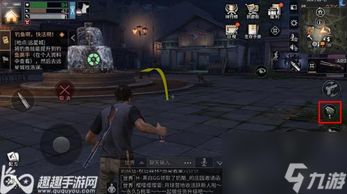 明日之后手雷怎么使用