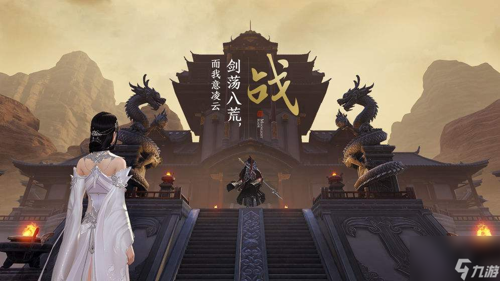 蝶讯莫问前程-天涯明月刀手游蝶讯莫问前程奇遇通关攻略