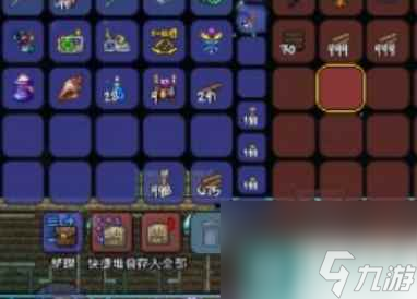 泰拉瑞亚快速获取物资的方法