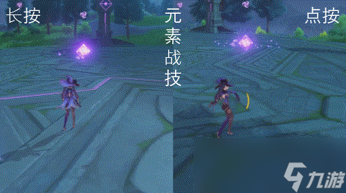 原神2024莫娜天赋加点推荐