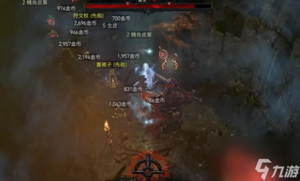 《暗黑破坏神4》刷梦魇的好处