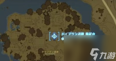 塞尔达传说王国之泪德依布朗遗迹鸟望台开启方法介绍
