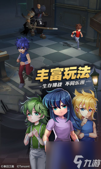 圣斗士星矢正义传说阵容怎么搭配