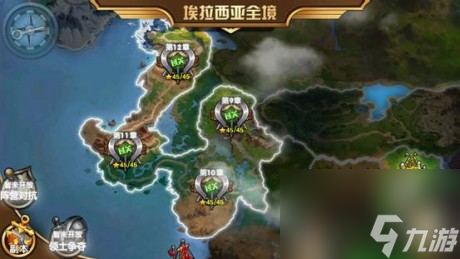 英雄無敵手游埃拉西亞第九章怎么過埃拉西亞第九章通關(guān)攻略大全