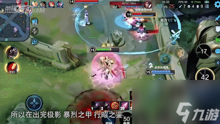 韩信怎么出装怎么好用 韩信流攻略推荐  每日一条