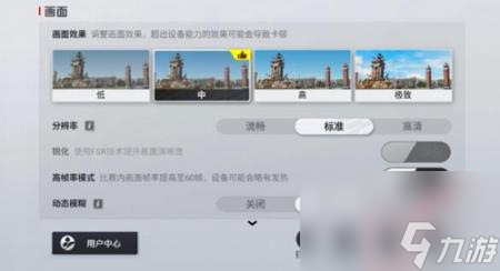 巅峰极速兑换码一览2023