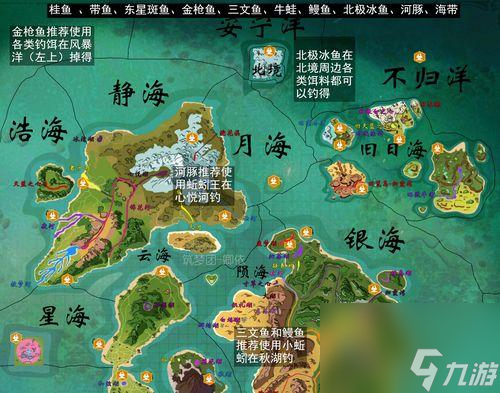 《创造与魔法咕叽》订单完成玩法步骤详解 轻松掌握订单系统 畅享多样玩法